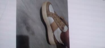 Атайын кийим: Кроссы 39./5 — 7