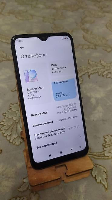 redmi note 12c: Redmi, Redmi 8A, Б/у, 32 ГБ, цвет - Черный, 2 SIM — 2