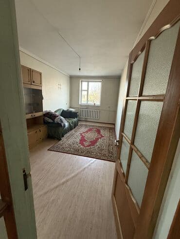 сдается квартира посуточно: Сдаю частный дом!!! Адрес: с. Верхний орок, 10 мин от Южной — 2