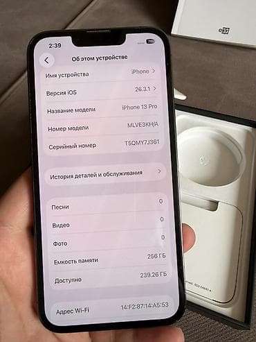 oneplus buds pro: IPhone 13 Pro, Black Titanium, Коробка — 8