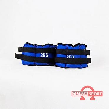 Утяжелители (2 кг х 2шт) Вес: 2 кг Производитель: Китай Материал