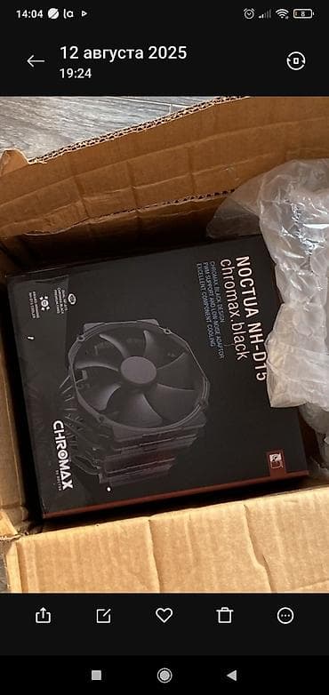 Комплектующие для ПК: Noctua NH-D15 chromax.black — флагманский воздушный кулер для — 1