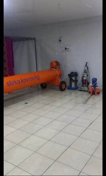 повар на выезд бишкек: Килемдерди жуу, | Паластар, Ала-кийиз, Шырдак, Өзү алып кетүү, Акысыз жеткирүү — 16