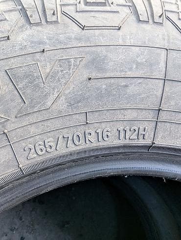 Шиналар жана дисктер: Шиналар 265 / 70 / R 16, Жай, Колдонулган, Комплект, Жол тандабастар (АТ/МТ), Toyo — 2