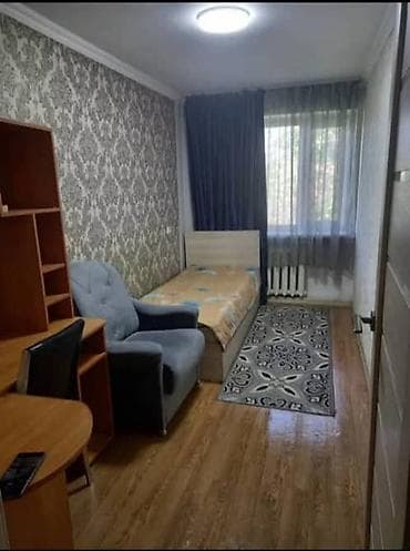 Квартиры: 3 комнаты, Собственник, С подселением — 2
