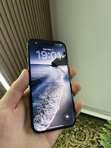 айфон 14 сколько стоит: IPhone 14 Pro, 128 ГБ, Black Titanium, 80 % — 3