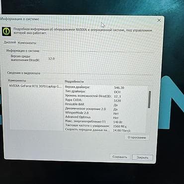 lenova legion go: Игровой, Б/у, AMD Ryzen 7, В рассрочку — 6