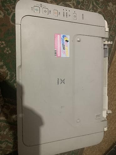 prodayu plotter: МФУ Canon Pixma MG2400 - Многофункциональное устройство 3-в-1 — 1