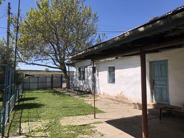 нижный аларча участок: 8 соток, Для строительства, Красная книга — 2