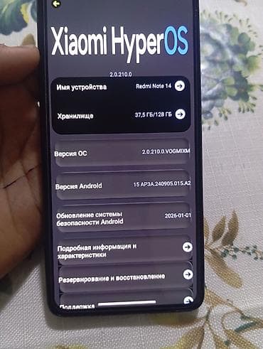 poco f 4 pro: Xiaomi, 12 Pro, Новый, 128 ГБ, цвет - Черный, 1 SIM — 1