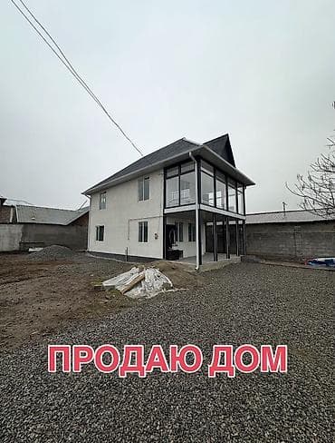 продаю помещений: 🔥 ВЫГОДНОЕ ПРЕДЛОЖЕНИЕ! 2-этажный дом в Новопавловке (жм Тынчтык) Цена — 1