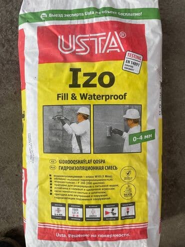 заменитель молочного жира: 20 кг. Гидроизоляционная смесь Usta Izo Fill & Waterproof — 1