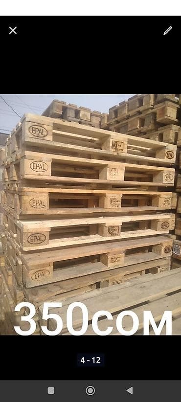 дрова мешки: Продаётся деревянные поддоны 120/100,120/80 размер евростандарт — 10