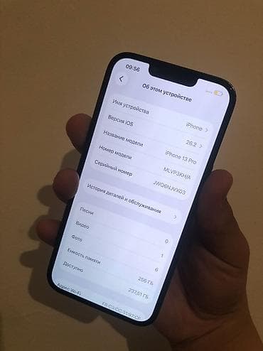 ipad 11 pro: IPhone 13 Pro, Новый, 256 ГБ, Sierra Blue, Зарядное устройство, Защитное стекло, Чехол, 79 % — 2