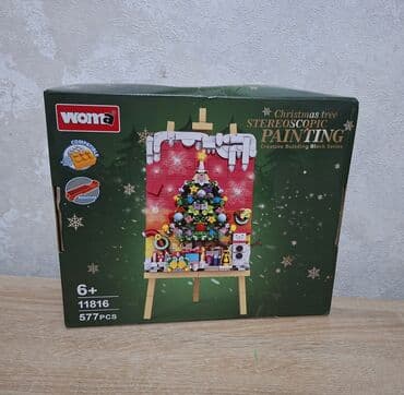 Детские электрокары: Конструкторы в новогодний тематике от 1200 сом — 5