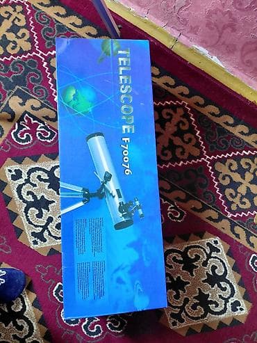 астроном: Телескоп рефрактор F70076 - Оптическая схема: рефрактор (ахромат) - — 2