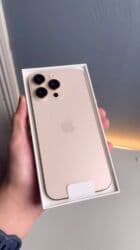 купить наушники проводные айфон: IPhone 16 Pro, Новый, 256 ГБ, Desert Titanium, Защитное стекло, Чехол, 100 % — 1