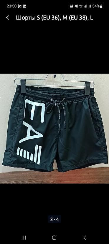 бу швейная машинка: Тянем пояса на поясной спец машинке 1 ед — 5