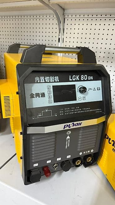 плазмарез: Плазморез без ЧПУ, Новый, В наличии — 4