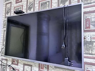 часы с экраном: Телевизор Skyworth (диагональ ориентировочно 40–43"). - Плоская — 1