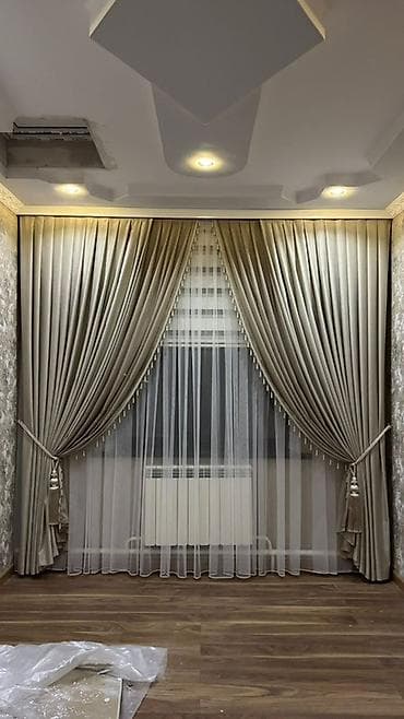 Комплект штор для гостиной/спальни: - Портьеры из плотной ткани