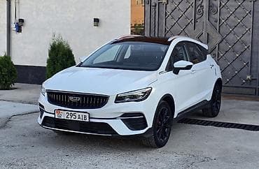 Geely: Geely Emgrand S: 2021 г., 1.4 л, Вариатор, Бензин, Кроссовер — 2