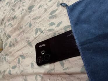 ноутбук асер 4 ядерный: Poco M6, Б/у, 256 ГБ, цвет - Черный, 2 SIM — 1