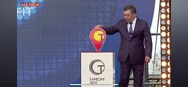 1g ge: РеклаМастер — производство, дизайн и монтаж. Все виды наружной и — 3