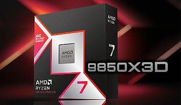 Процессор для ПК, Б/у, AMD Ryzen 7, 16 ядер