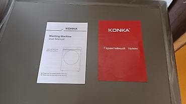 vanward kombi отзывы: Стиральная машина KONKA KG70-B13J12-G, инверторная - Фронтальная — 3