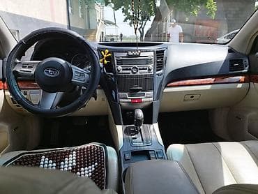 авто бишкек машина кж: Subaru Outback: 2010 г., 2.5 л, Вариатор, Бензин, Универсал — 6