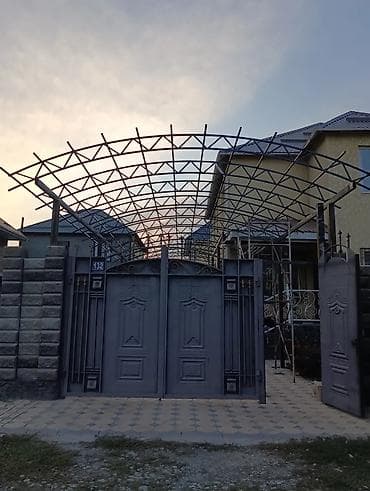 Оборудование для типографии: Изготовления каркасов Материал: Металл — 1