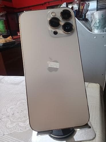 iphone 15: IPhone 13 Pro Max, Б/у, 256 ГБ, Белый — 1