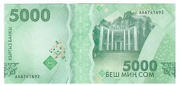 бишкек массаж выезд: Ремонт стиральных машин — 5