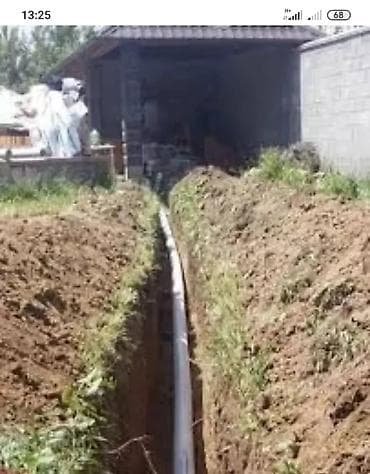 Керме шыптар: Канализация иштери | Канализацияны тазалоо, Суу түтүгүн тазалоо, Тирөөчтөрдү тазалоо 6 жылдан ашык тажрыйба — 5