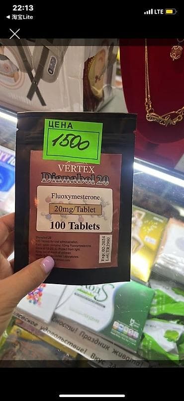 nutrien купить: Акция от магазина атлет. В связи с открытием новой точки все товары — 8