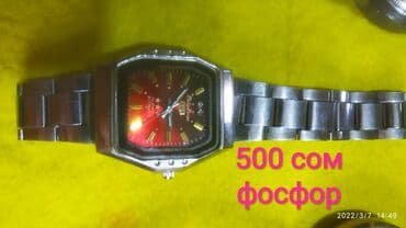 бриллиантовые комплекты фото и цены: Продаю часы. Часть коллекции. От 500 сом. Скидки, обмен. Заходите — 6