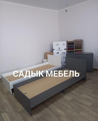 small table: Кровати, Матрасы 🟢ЦЕНА УКАЗАНА БЕЗ МАТРАСА!!!🟢 ✅Цена от 6000 сом и — 6