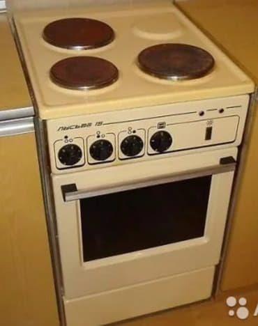 Электрическая at lalafo.kg Электрическая