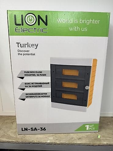 Электрический щит, Пластиковые, Lion Electric