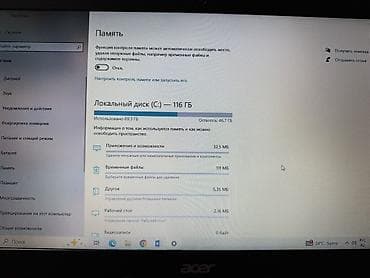 колонки аренду: Acer Aspire ES15 (модель ES1-533-C7T6) Ноутбук сатылат состояние — 8