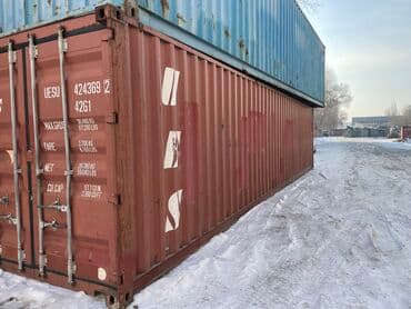 продаю вагончик: Продаю 40 футовый контейнера низкие(сухопутные) высота 2,6м в хорошем — 8