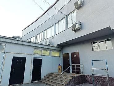 автомойка требуется: 🪧 Сдаётся полностью готовое помещение под швейное производство / цех — — 1