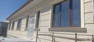 эко дом: Фасадды жылуулоо, Дубалдарды жылуулоо | Үйдү жылуулоо | Пенопласт, Пеноплекс 3-5 жылдык тажрыйба — 2