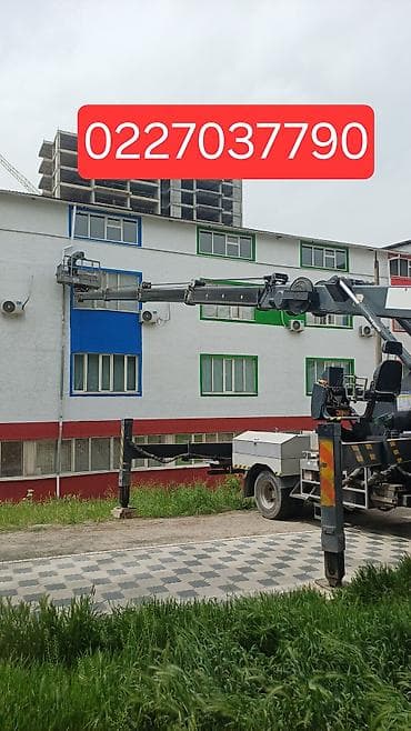 full construction: Стрела 28 м, 200 т — 3