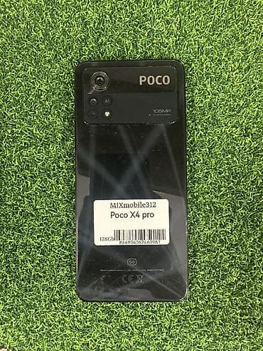 poco x3 pri: Poco X4 Pro 5G, 128 ГБ, цвет - Черный, 2 SIM — 1