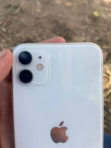 бу чехол: IPhone 11, Колдонулган, 128 ГБ, Ак, Каптама, 74 % — 2