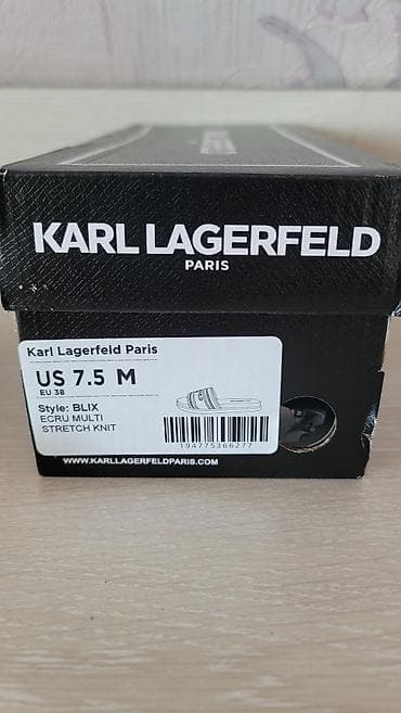nerry kara: Босоножки, 37.5, 38, Karl Lagerfeld, Новый, цвет - Бежевый, Самовывоз — 5