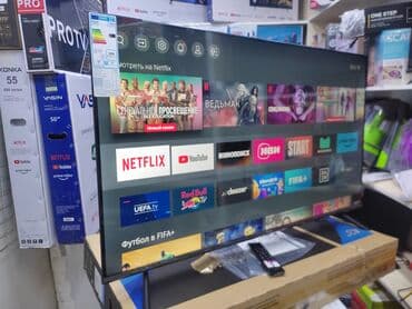 ethernet: Телевизоры акция Hisense 50A6BG — телевизор с экраном формата — 3