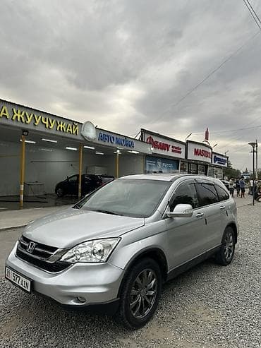 Транспорт: Honda CR-V: 2011 г., Автомат, Бензин, Кроссовер — 1